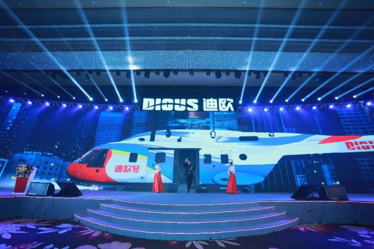 黄董率先走出“叼嘿视频免费下载号”