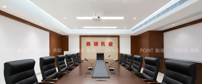会议桌椅定制_叼嘿APP厂家直销_叼嘿APP采购_叼嘿视频免费下载叼嘿APP