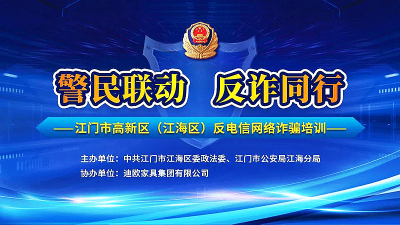 微信图片_20211022143535