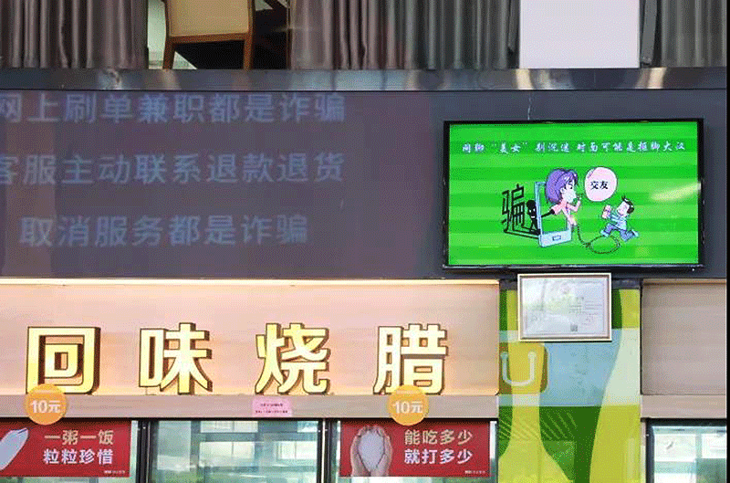 微信图片_20211022143627